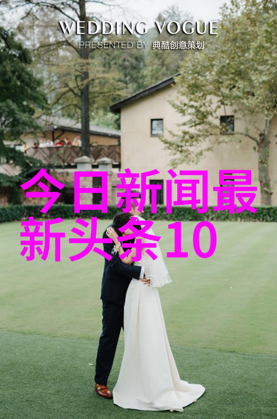 徐若瑄写真-时光的印记徐若瑄写真集探秘