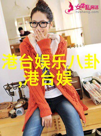 美联储会议决策再次降低利率以刺激经济增长