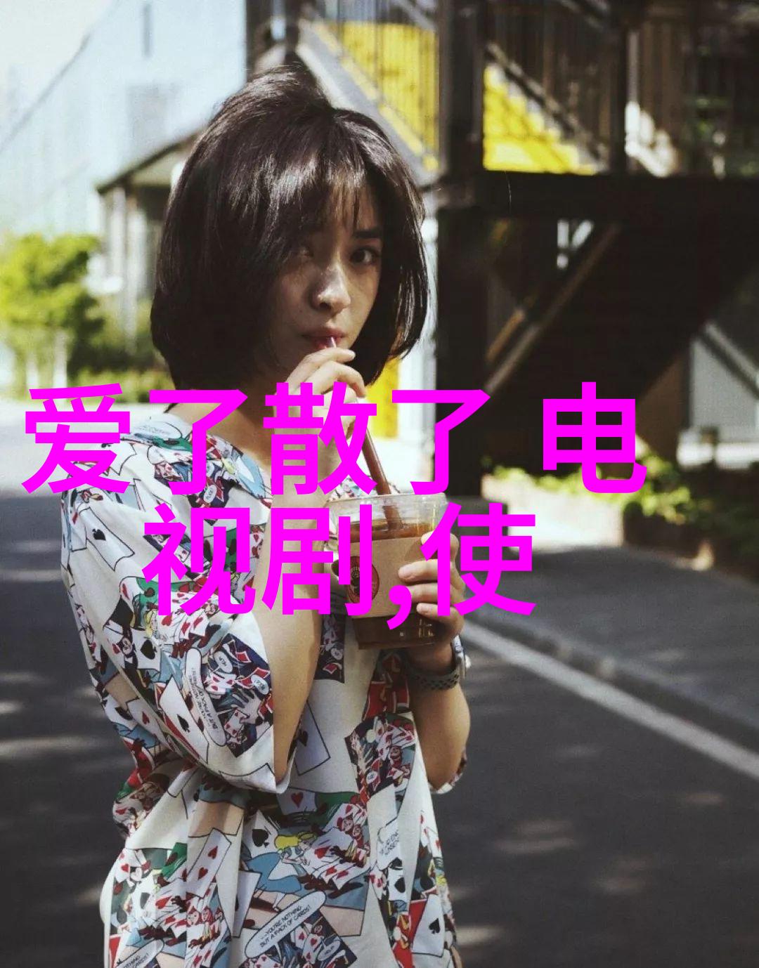现在台湾情况怎么样我来告诉你真实的台湾故事