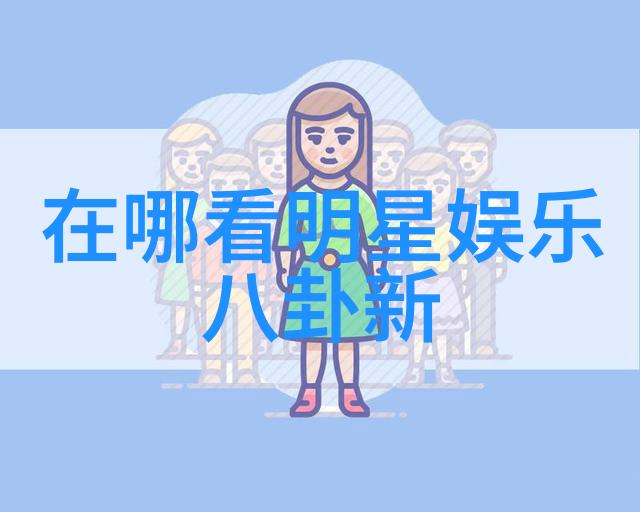 头条新闻我是如何成为a-1头条的