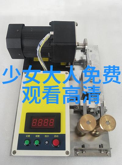 在徐若瑄写真中我们能看到她的真实面貌吗