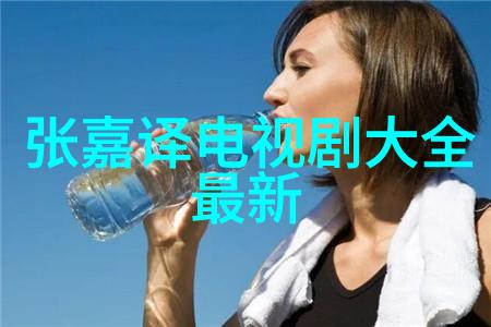 穿越千年无上真身的秘密传承