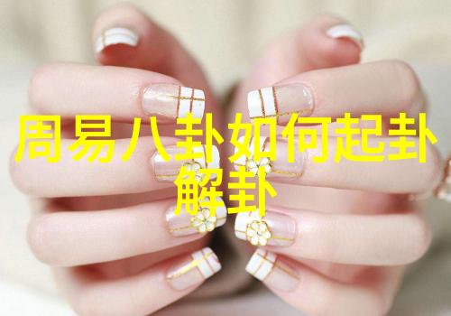 魔法般的瞬间捕捉网红雪梨在摄影师眼里的独特魅力分析