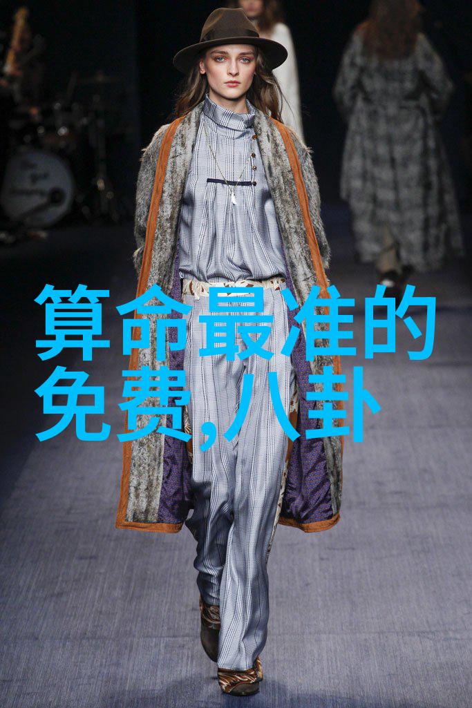 娱乐圈隐恋明星秘密情缘