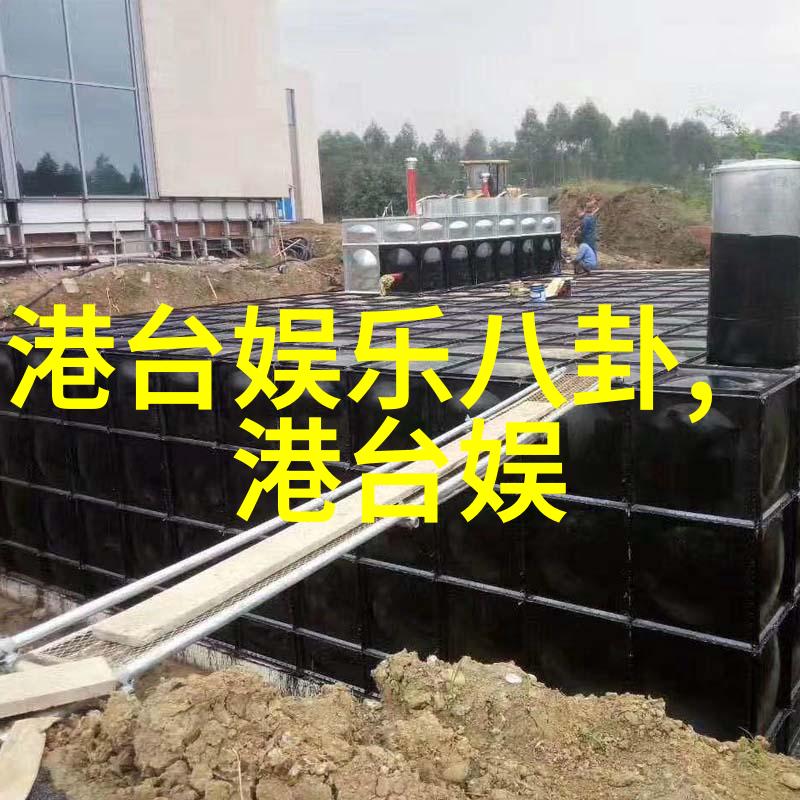 林姑娘成囚记我亲眼见证的那场风波