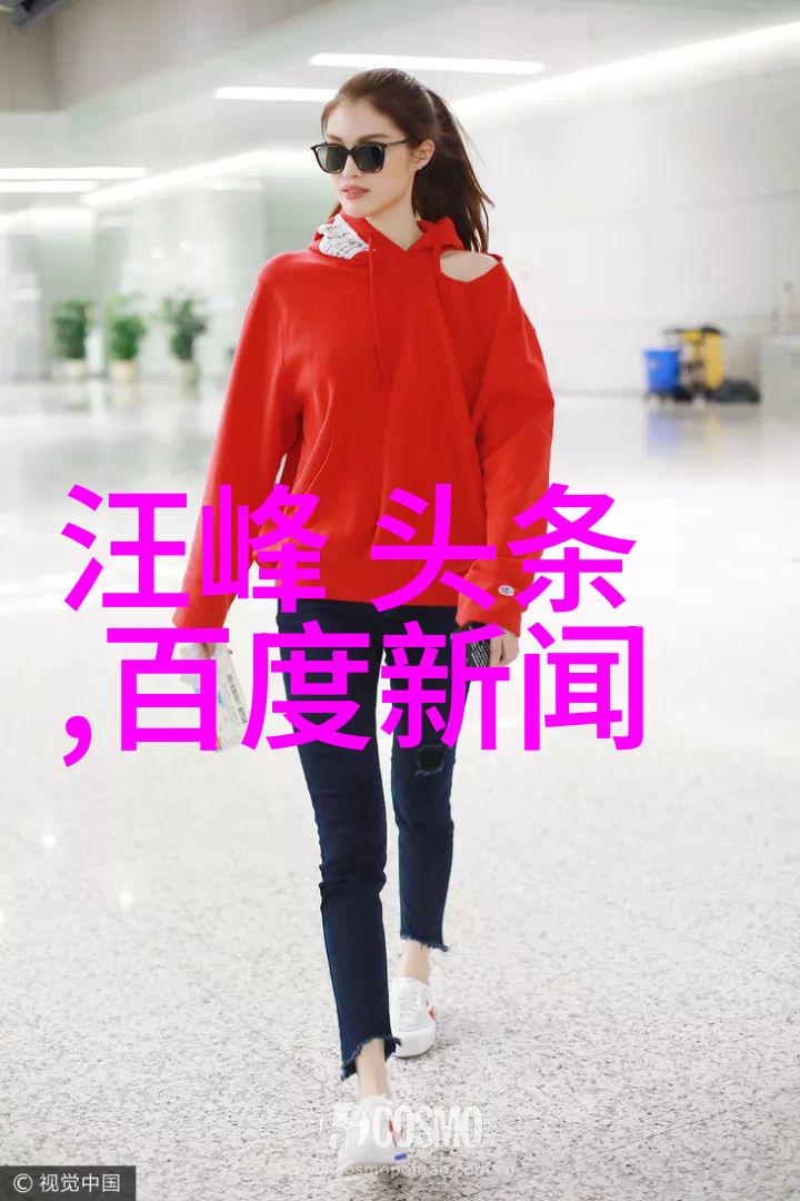 西方镜中的影子