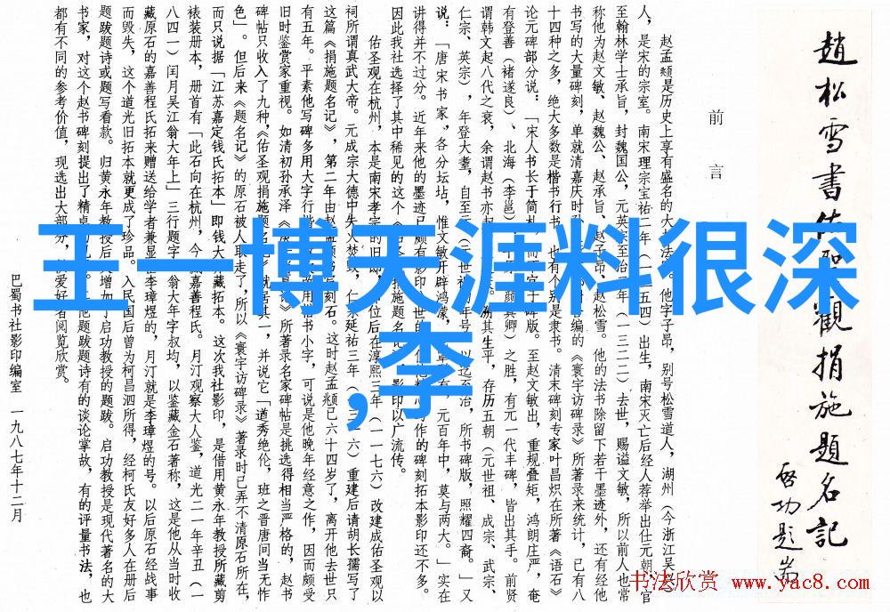 成长为彼此坚强后盾一段关于邓伦和李沁爱情旅程的回顾
