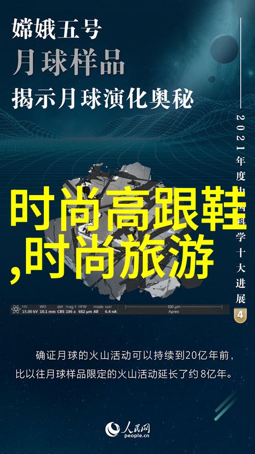 银幕上的梦想探索电影的艺术与魅力