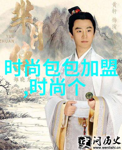 燃烧的痕迹火为印的文化探究