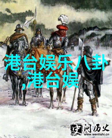 汤头条探究传统中医饮疗文化与现代营养学的交汇点
