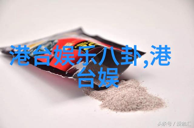 绘卷中的仙境全球最美风景图片大全