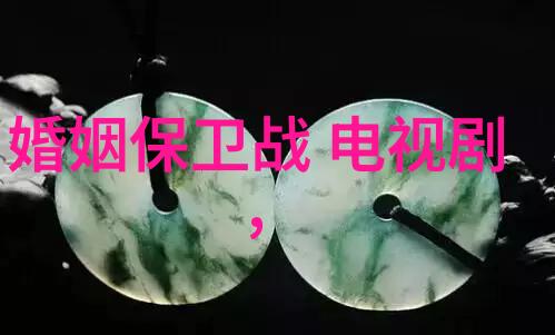 逆光中的告白陈牧驰在电视剧星落凝成糖中饰演的沉渊皇子嘲风赢得了观众的认可