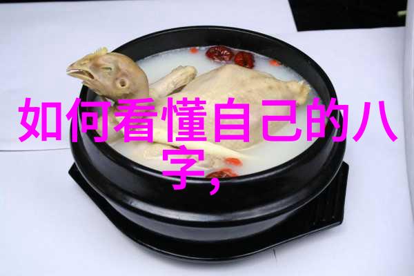 暴能特区我是如何在这片充满未知的土地上找到了属于自己的力量的