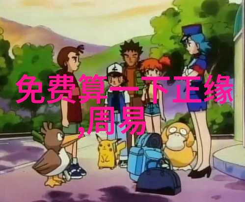 驾驶心境的音符编织探究最适合开车听的音乐风格及其心理效应