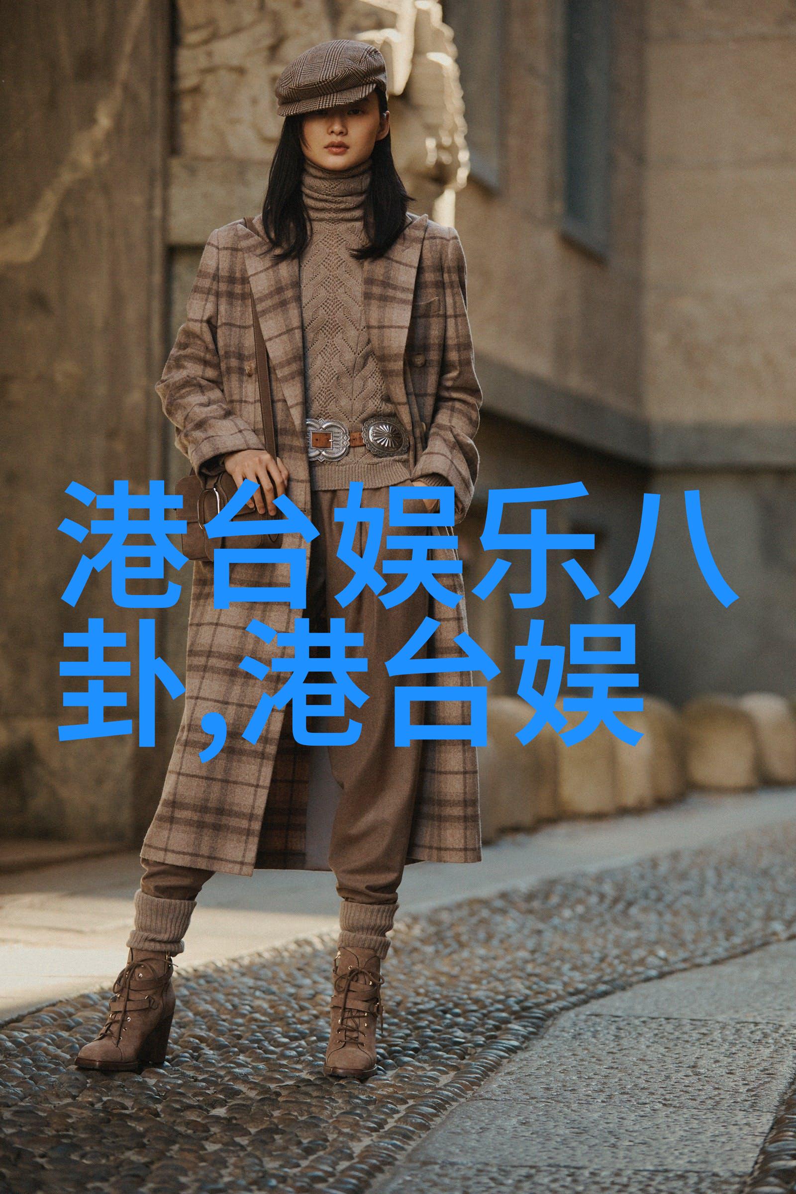 东方老师的直播海洋中网友们投下的鱼饵却未能引起波澜