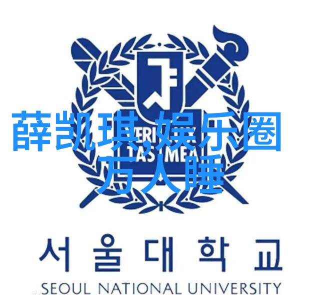 幸福宝鸭脖娱乐APP下载地址快乐生活的便捷方式