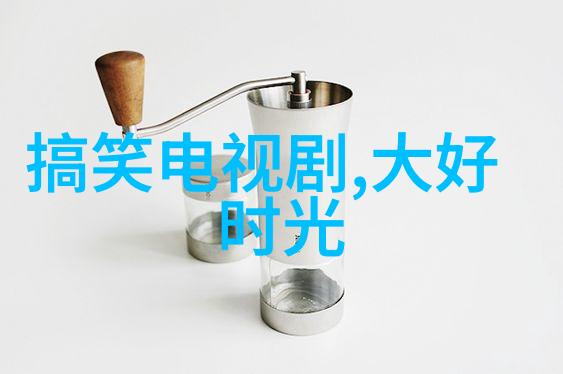 代号山豹电视剧版背后的真实历史