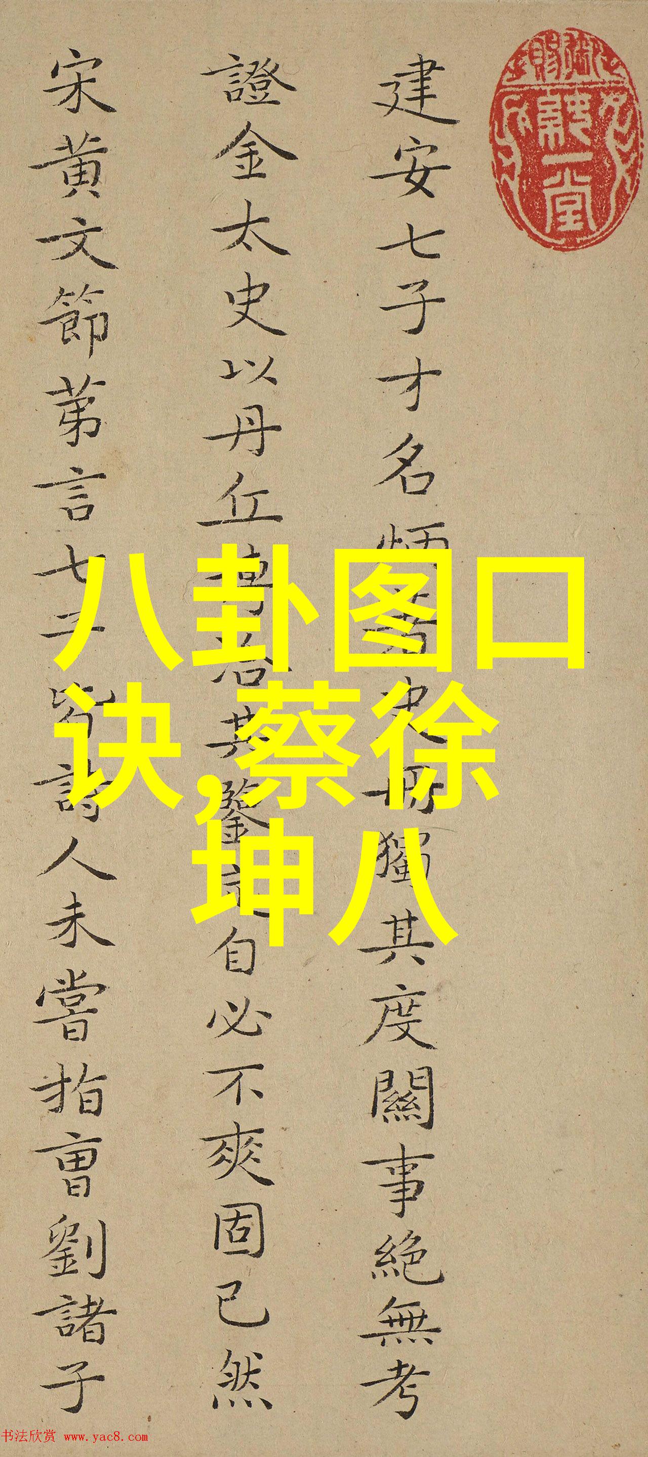 武则天秘史电视剧独孤皇后准帝后CP再经生死网友发掘同款情侣伤在自然景观中重现