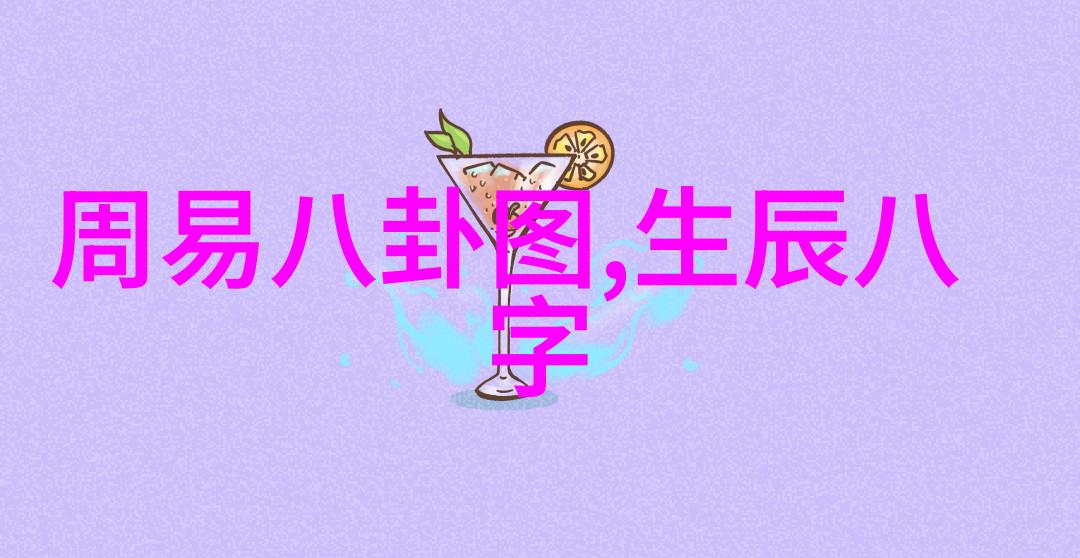 时尚美妆-汤加丽写真捕捉电影巨星的内在光芒与外表魅力