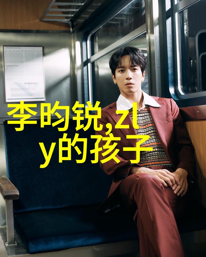 家长换位探索爸爸当家2的温馨瞬间和娱乐挑战