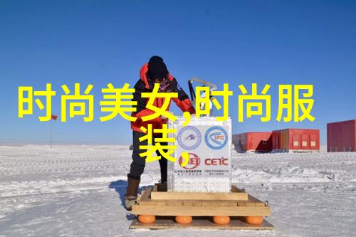 我来告诉你分几大陆啊来听我细说