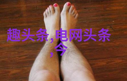 方位与八卦对应图-天地之象解读古代宇宙观的秘密密码
