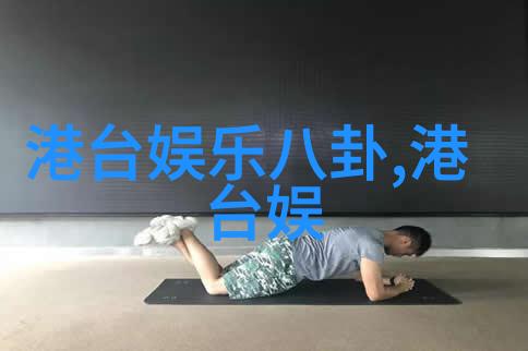 立冬风光中哪些元素能让我们的图片更加吸引人