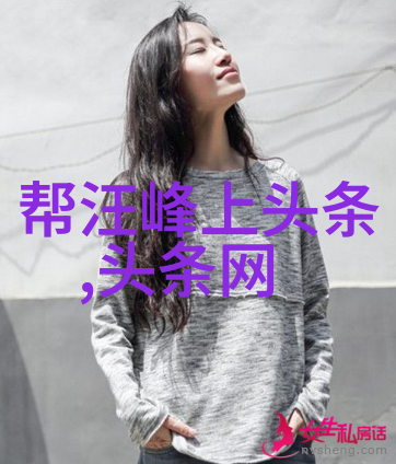 在编辑阶段如何将一张普通照片转变为一幅具有深意的艺术作品