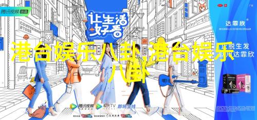 美国黄石国家公园