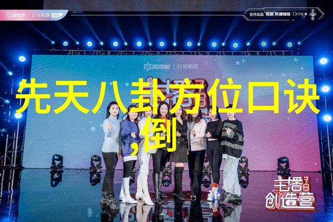 解读三级片电影中的社会反映与文化象征从影像语言到社会意义的探究