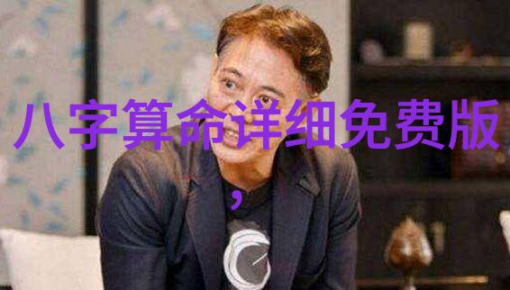 女性写真 - 镜头下的魅力探索女性写真艺术的多维度