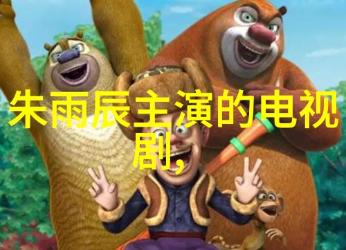 田一名年龄多大哪里人怎么火的资料田一名干柿鬼鲛是什么意思探秘网红带来的好处从物品到影响力的一路奇遇