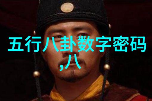 11月22日是什么星座彩灯镜头消失谜局龚俊张艺兴背后的秘密