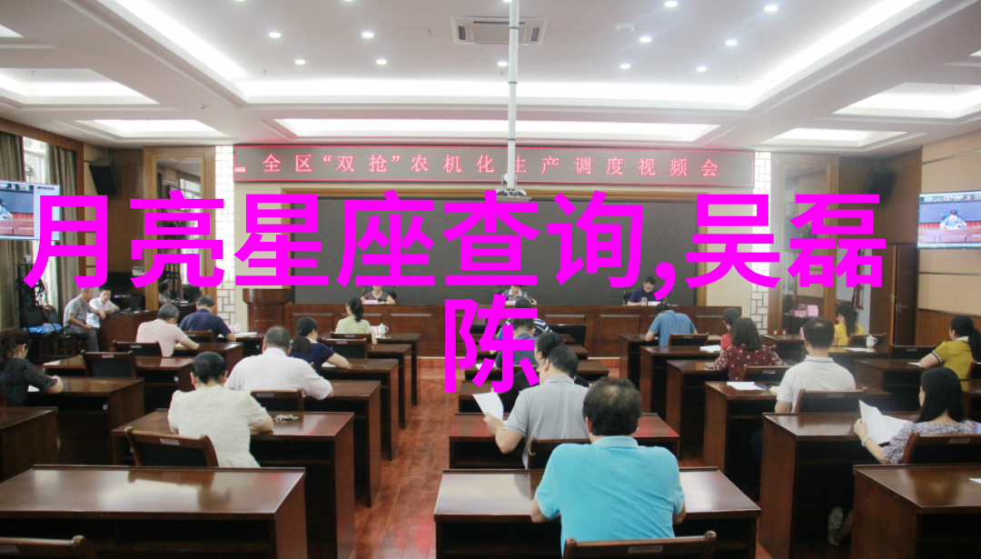 朴有天性侵案件详解揭秘欧美娱乐圈的隐秘角落
