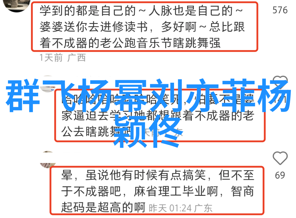 我的青春遇见你时光里的温暖回忆与未来的梦想追逐