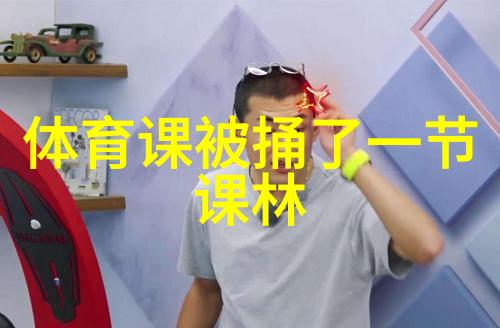 什么是五行八卦图-解密古代占星术中的五行八卦图及其应用秘籍