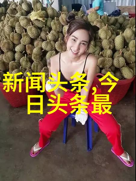 枪声震惊郑州后天八卦中的五行血案