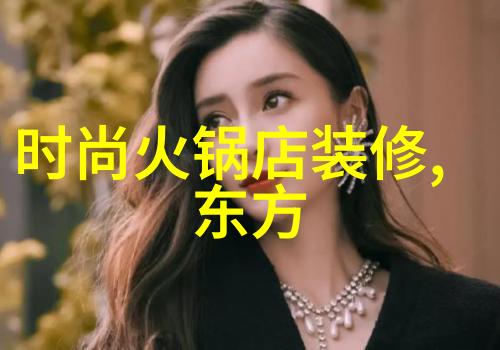 新手直播选平台指南轻松揭秘流量与收益最佳之选