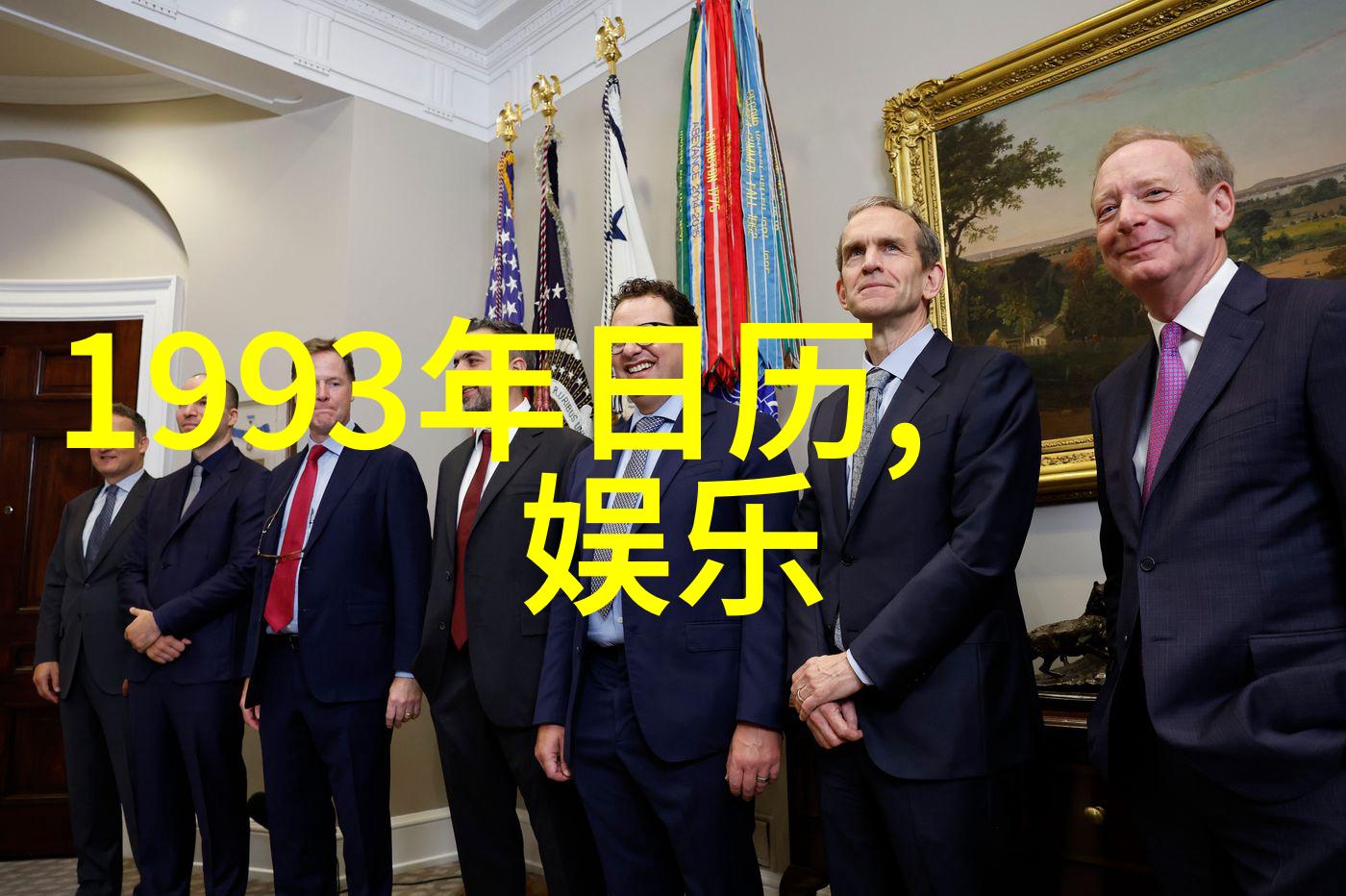时尚中国优衣库庆祝德约科维奇的辉煌三冠霸业