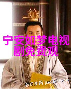 免费听歌神器音悦无界的乐章