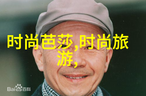 台湾妹中文娱乐网我是如何在台湾妹网上发现心仪的音乐小天后