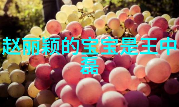刘飞儿写真她的微笑能否触动每一个人的心灵