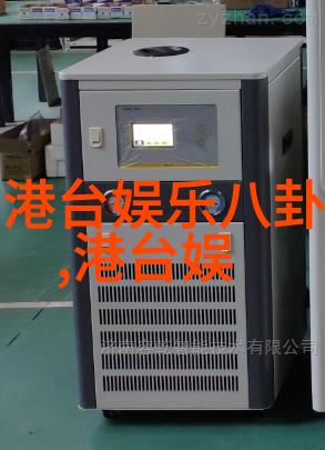 奥本海默奥托弗里茨梅尔霍尔姆的故事