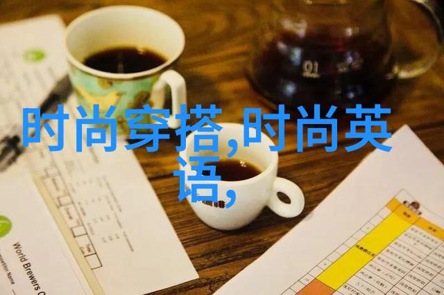 惊悚综艺C位出道-暗影舞台从隐藏角落到闪耀焦点的奇迹之路