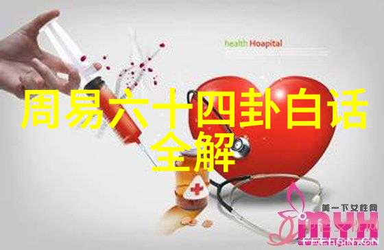百度图片识物技术智能图像识别高效搜索服务