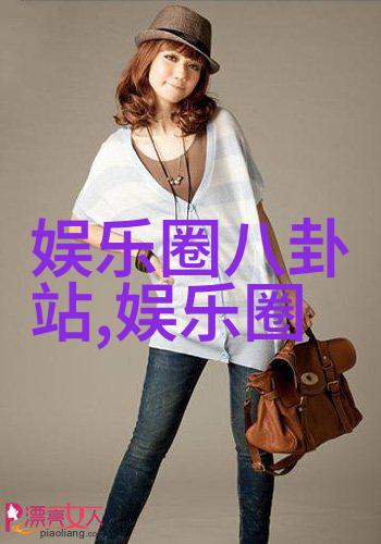 进入斗罗大陆的无缝体验之旅高清免费观看入口