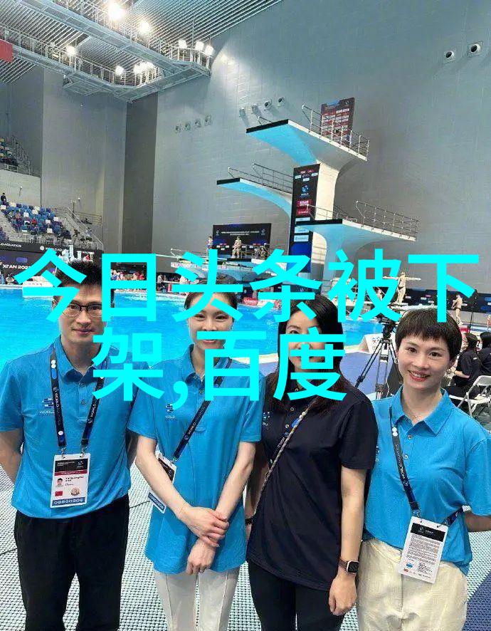 最美制片人黄澜亮相缘来非诚勿扰这个黄老师也很暖