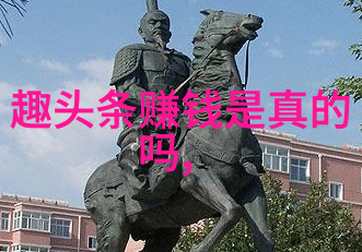 生动再现历史通过特定时代风格背景音乐讲述故事