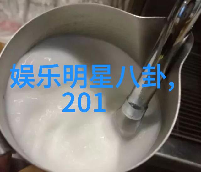 台湾国籍的复杂情结身份认同与国际地位的双重奏鸣