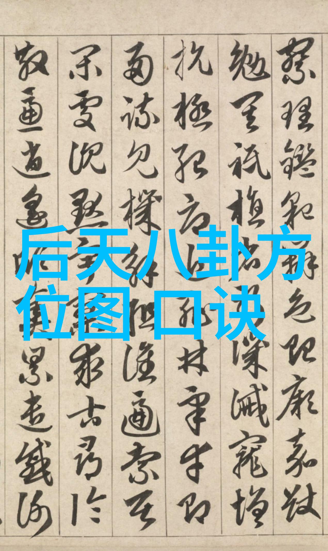 家居日常-阳台到卧室的微小步伐一段平凡却温馨的生活视频